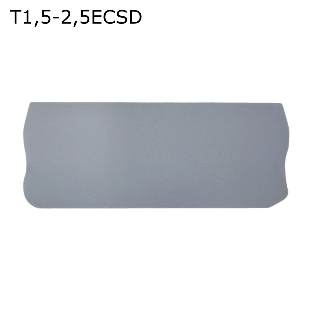 Крышка торцевая для 4-контактной пружинной клеммы 1,5-2,5 мм2, серая (T1,5-2,5ECSD)