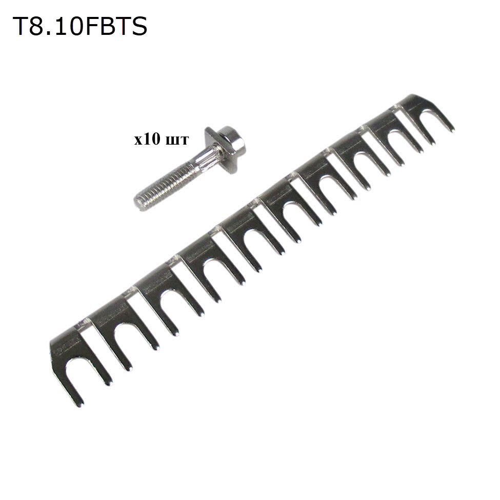 Перемычка винтовая для клеммы измерительной с ползунковым размыкателем (T8.10FBTS)