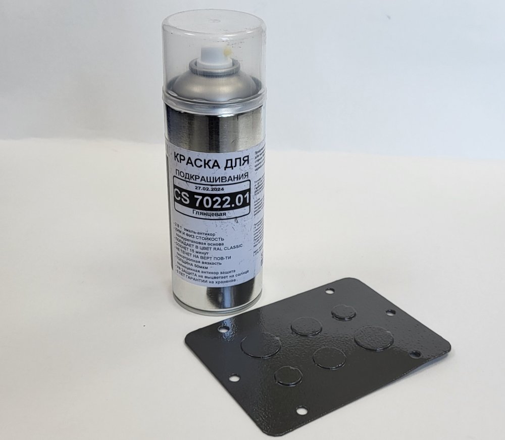 Краска для подкрашивания RAL7022, 400мл (CS 7022.01)