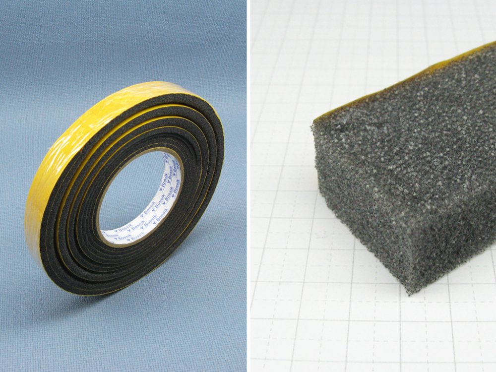 Уплотнитель самоклеящийся расширяющийся, 7,5м. (G 20.40 G)